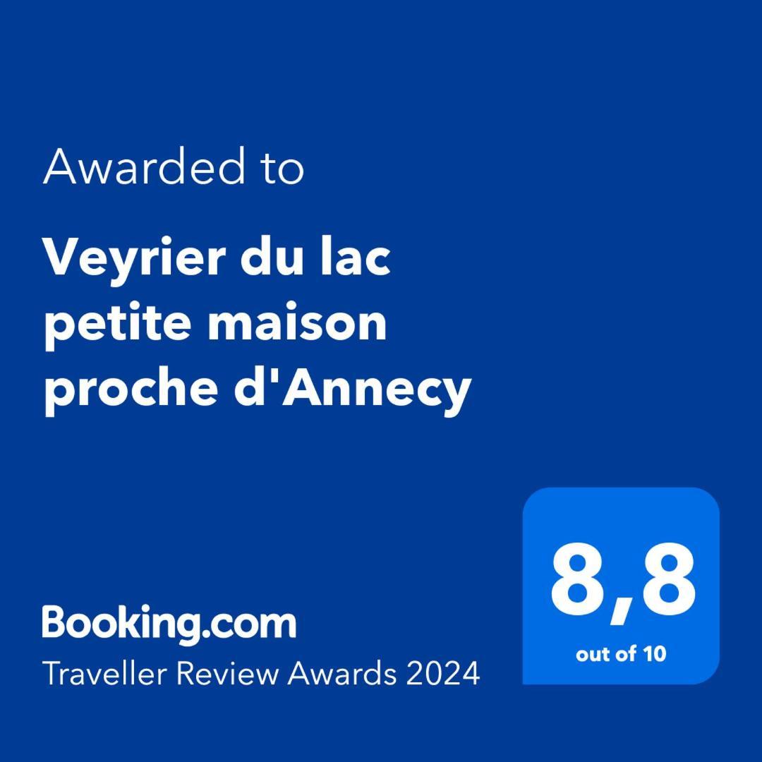 Veyrier Du Lac Petite Maison Proche D'Annecy Экстерьер фото